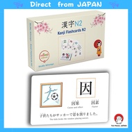 MoMo Nihongo JLPT Kanji Flashcards Set (N5, N4, N3, N2) with English【Direct from JAPAN】
