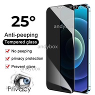 【Tempered Glass】Nokia XR21 XR20 X71 X30 X20 X10 X100 Anti-peeping Screen Protector nokia G60 G50 G40