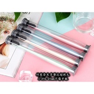 Wheat Stem Toothbrush Barrel 4 Yuan.Bag 3 Yuan
