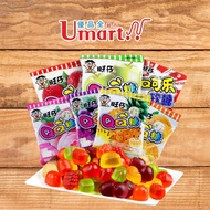 [Umart] 旺仔五联QQ糖果 20G Want Want QQ candy 20G