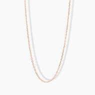 Cable Chain in 14K Rose Gold