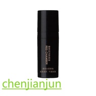 New Product Recommendation RED CHAMBER RED CHAMBER RED CHAMBER rc Second Generation Liquid Foundatio