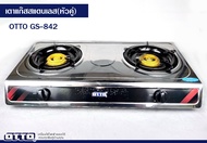 เตาแก๊สสแตนเลส(หัวคู่) OTTO GS-842