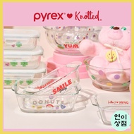 pyrex x knotted bakeware dish oven bowl plate baking bowl