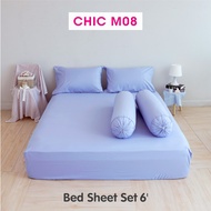 [New] TULIP ชุดเครื่องนอน ผ้าปูที่นอน ผ้านวม รุ่น TULIP CHIC อัดลาย CHIC M08 สัมผัสนุ่ม สบายสไตล์มิน