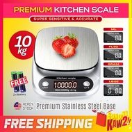 10kg High Quality Portable Mini Digital Scales Kitchen Jewellery Weight Balance Weighing Scale Penim