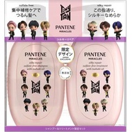 寶潔 - P&G TinyTAN PANTENE 潘婷 奇蹟系列 絲滑修復保濕洗護髮套裝 440g + 440g (乾燥髮質) -57536 (平行進口)