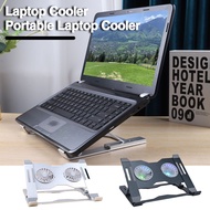Eguan Portable Laptop Cooler Multi-level Height Adjustment Laptop Stand Portable Laptop Cooling Pad with Double Radiator Fan Keep Your Notebook Cool and Quiet with Adjustable Stand Ideal Laptop Accessories