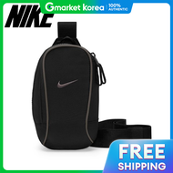 Nike | Nike Sports Essentials Crossbody Bag DJ9794-010 for Kids