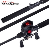 Joran Pancing Set 1.6m 1.8m 2.1m Ultra Light Batang Pancing Mesin Fishing Rod Set Spinning Casting Fishing Reel