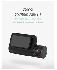 Xiaomi 70Mai Smart Dash Cam 2 D05 Wifi Car DVR Dash Camera 1600P HD Night Vision G-sensor APP Xiaomi