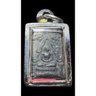 Phra Chinnaraj Phim Lek  Archan Chum Chaikhiri  Wat Phra BaroMathat Chedi Be2497