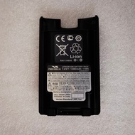 Vertex FNB-V86LIA Lithium Battery AAD82X021 1380mAh 7.4V Walkie-Talkie Replacement Battery