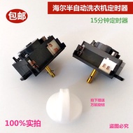 Suitable for Haier Xiaoshenluo Magician Washing Machine Washing Timer 15 Minutes 4 Pins Timer Switch
