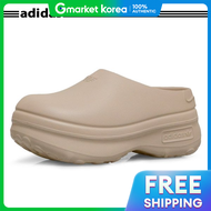adidas | อาดดาส อาดฟอรม สแตน สมธ มล IE7052