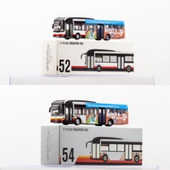 (For Display Only) 1/110 SMRT MAN A22 Advert Singapore Bus (Bluey) (Masterpiece Collectibles)