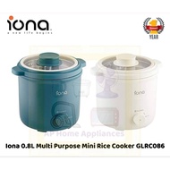 Iona 0.8L Multi Purpose Mini Rice Cooker GLRC086 GLRC 086