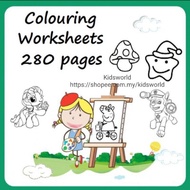 [eBook] Kids Colouring Worksheet