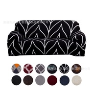 AT-🌞Elastic Tight Cover All-Inclusive Sofa Cover Full Cover Fabric Sofa Cover Sofa Cushion Sofa Cover Towel Amazon RM8X