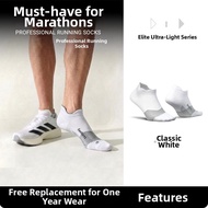 Feetures | Professional Running Socks