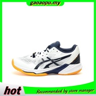 Sky Elite FF Men Volleyball Shoes 9 Color Sky Elite FF 2 Running Shoes Shock-Absorbing Non-slip Kasu