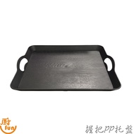 Grip PP Tray Serving Plastic Buffet Lightweight