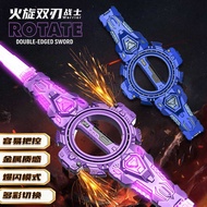 Fire Spinning Spark Double-Blade Light Sword Rotating Luminous Sword Toy Boy Cool Double-Headed Swor
