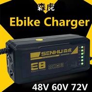 48V 12AH / 48V 20AH / 60V 20AH / 72V 20AH 6 Light E Bike Ebike Battery Charger Electric Bike Bicycle