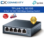 TP-Link TL-SG105 5-Port 10/100/1000Mbps Desktop Switch TP Link Switch TPLink 5 Port TP Link Gigabit 