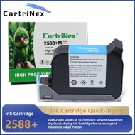 2588+ 2588 2588+M Ink Cartridge Handheld Printer Ink Cartridge Fast Dry Eco Solvent Print Height 12.