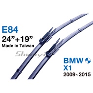 BMW X1 E84 Dedicated Cartilage Wiper/Cartilage/Windshield/BMW/Three-Section Wiper/Exclusive Wiper/Wi