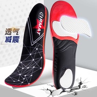 Arch Support Anti-Foot Pain Partial Flat Arch Foot Valgus Flat Foot Correction Insole Foot Flat Long