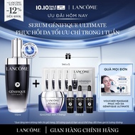 [CHỈ 1-12/10-Mua 1 Tặng 9-Voucher 12%-TỐI ĐA 400K] SERUM PHỤC HỒI DA TỐI ƯU TRONG 1 TUẦN LANCOME GEN