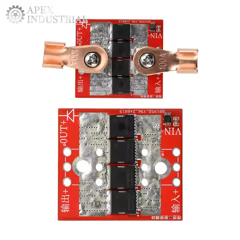 100A High Current Ideal Diode Module Solar Controller Anti-reverse Charging Anti-Reverse Current Pro