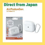 【Direct from Japan】TOUGH SLIM case for AirPods 3rd generation airpods3 airpods 3 tough slim case white┃AVA-AP3TSWH