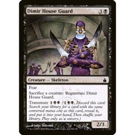 Dimir House Guard Magic the Gathering Card [MTG]