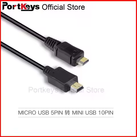Portkeys Camera Control Cable Line For Sony Panasonic Canon 5D4 BMD Micro USB 5PIN to Mini USB Video
