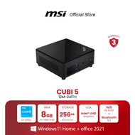 MSI MINI PC CUBI-5 12M-241TH | CUBI-5-12M-242TH | Intel core i3-1215U | Intel UHD Graphics | 8GB DDR