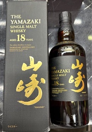 山崎 18 、 The Yamazaki 18