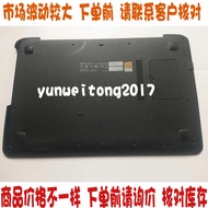 ASUS ASUS D555 D555Y R555 R555J Shell D Shell Base Shell Base