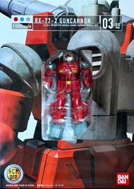 Bandai HCM Pro High Complete Model Progressive 1/200 03-00 RX-77-2 Gun Cannon Guncannon 雷射大炮 雷射大砲 Fi