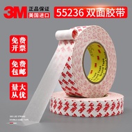 3M55236 Double-Sided Tape Ultra-Thin Waterproof High Temperature Resistant Strong Non-Marking Transp