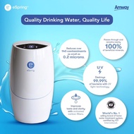 amway espring water filter /amway滤水器