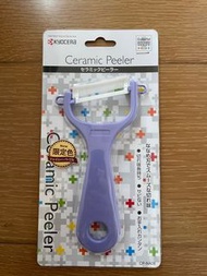 Ceramic peeler
