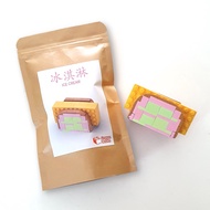 Ice Cream - Old School Food series bricks mini kits - Custom Lego design