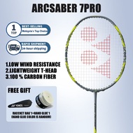 Yonex Badminton Racket Racket 26~28lbs 83g 4U Full Carbon Lightweight Double Suitable For Profession