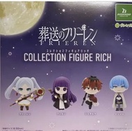 葬送的芙莉蓮 芙莉蓮 費倫 扭蛋