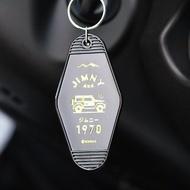Motel keychain復古汽車旅館鑰匙牌 - Jimny插圖 情