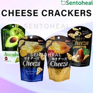 Glico Cheeza - Cheddar Cheese/ Camembert/ Avocadooza - crackers