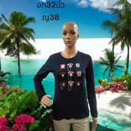 เสื้อยืดเเขนยาว(อก32นิ้ว)พร้อมส่ง(USED)
